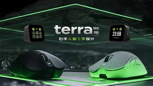 Terra新品XD9，类703模具，实际上手体验