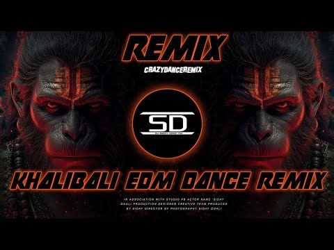 Mach Gayi Khalibali Remix 🚩 Ram Navami Special Dance Mix | DJ Siday 2026