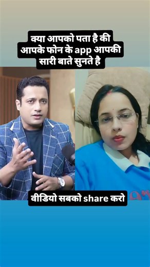 Priyanka Abhishek Sharma on Instagram: "Be careful ....#trendingreels #trending #viral . . . #reels #explore"