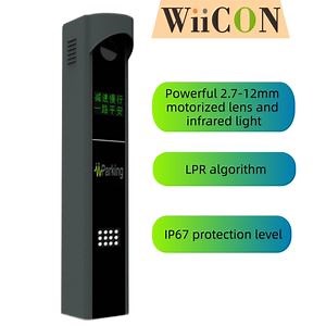 [Hot Item] Weatherproof Anpr/Alpr Camera for Access Control on Smart Parking System