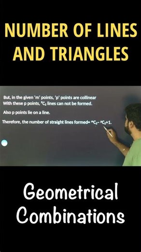 Geometrical Combinations Explained | JEE | Class 11
