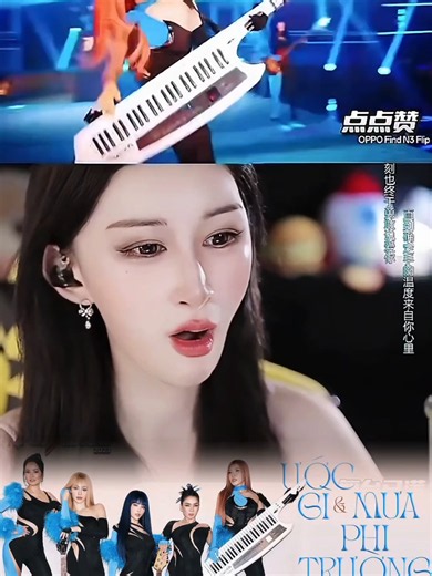 Reaction mashup ƯỚC GÌ & MƯA PHI TRƯỜNG – Trang Pháp, Lệ Quyên, Hồng Nhung