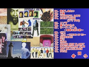 【歌詞付】Mr.ChildrenメドレーMIX 第2弾★ミスチル★名曲★BEST【DJ MIX】