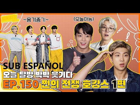 [SUB ESPAÑOL] Run BTS! 2021 - EP 150 (COMPLETO)