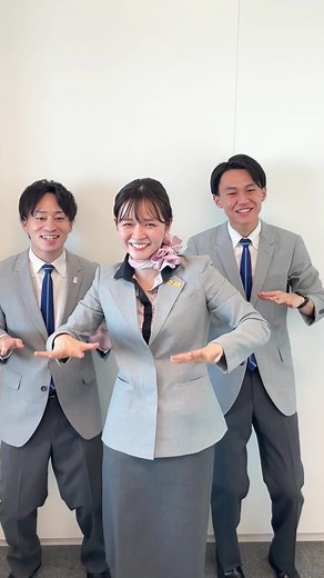 新年度もよろしく✈️ANAグランドスタッフの仲間紹介
