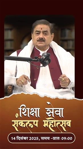 3.3K views · 38 reactions | How to Become a Topper in Exams | Study...