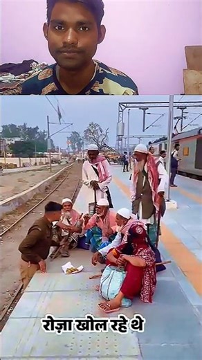 रोज़ा खोलने बैठे थे थोड़ी सी पकोड़ी थी खाने का और कोई सामान #poor#viralpost#foryou#viralvideo