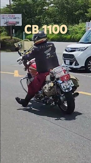 HONDA CB1100 sc65 CBミーティング #cb1100 #cb1100four