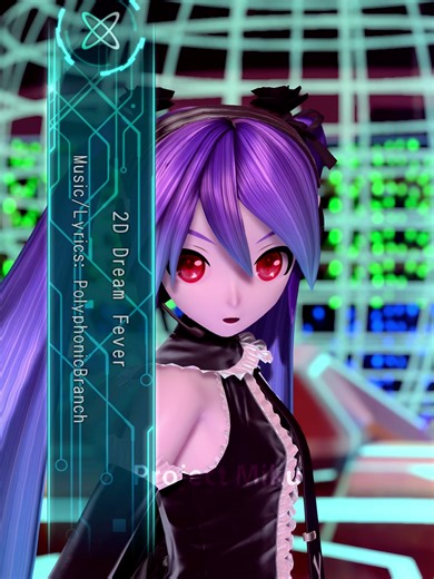 Song: 2D Dream Fever Game: Project Diva Megamix 3dmv by CoolChar #projectdivamegamix #projectdivafuturetone #projectmirai #vocaloid #miku #vocaloids #vocaloidmiku #mikuvocaloid #projectdiva #hatsunemiku #初音ミク #ProjectMiku #pjsk #fyp #fypシ