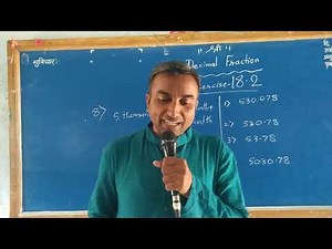 5th Scholarship Exercise 18.2 Decimal Fractions Mathematics Very Important
