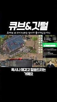 If they're going to do this, let's just drop the name Lineage... Classic is a joke...