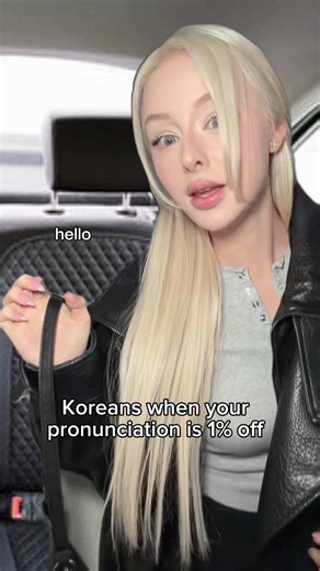 Korea taxi drivers be like #learnkorean #korea #koreatrip #skit #fypシ | Korean