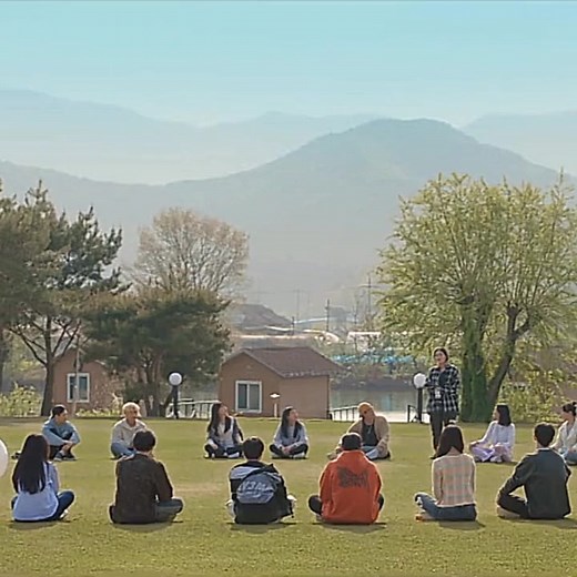 Kang Min Ah and Park Jihoon in 'At a Distance Spring is Green' K-Drama