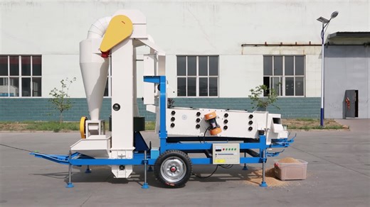 Seed Cleaner  Grader Wheat Rice Mill Equipment, Pre-Cleaner with Aspirator and Vibrating Screen for Remove Dust,