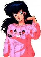 Maison Ikkoku - Juliette, Je t'aime - Serie TV 1986