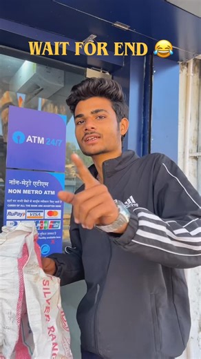 Srajal_Dwivedi | wait for end #😂 | Instagram