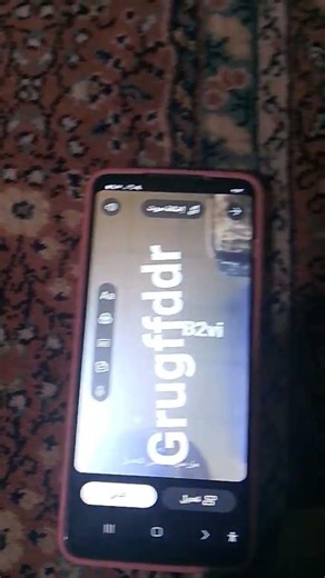 ٥ مارس ٢٠٢٦