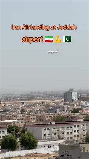 Unity Between Pakistan and Iran in Aviation