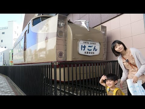 東武博物館に行ってきた