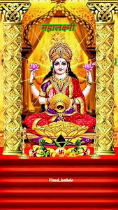 Vinod Rathor on Reels