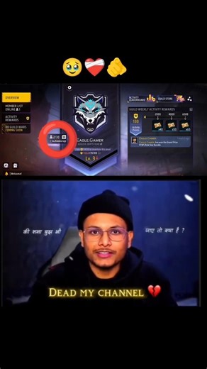 🚀Welcome guys new guild test start 🔥😱 | Free Fire Guild Recruitment🍷🗿 #1v1custom #freefire