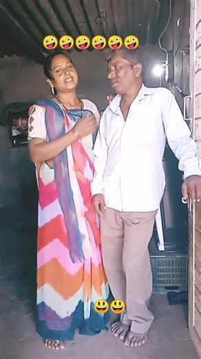 8 February 2026 Gujarati geet 🥰🥰🥰