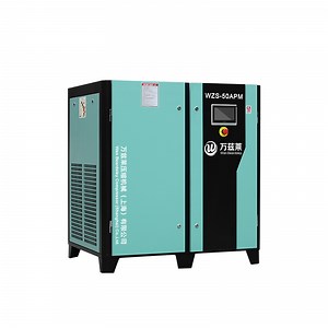[Hot Item] Advanced 37kw Variable Speed Drive for Industrial Air Compressors