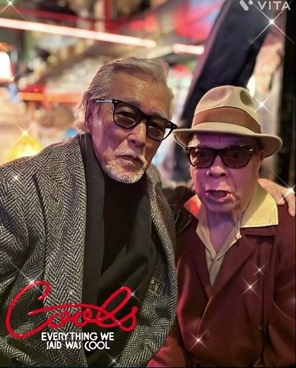 #クールス#岩城滉一#ロックンロール