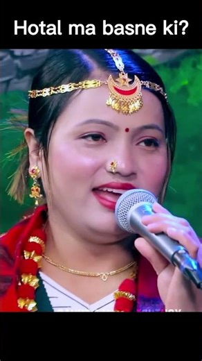 MATTU GURUNG VS BIMALA VIRAL LIVE DOHORI Viral live dohori #funny #comedy #Tranding #live_dohori