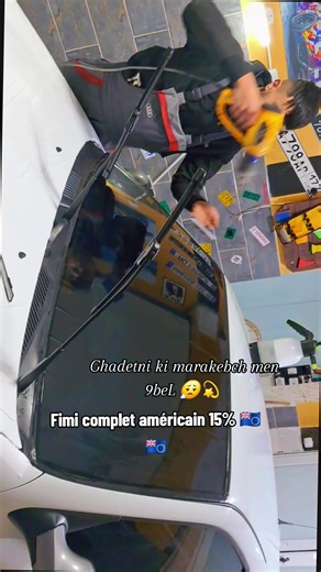 #tiktok #fypシ゚viral #explore #fyp #الشعب_الصيني_ماله_حل😂😂