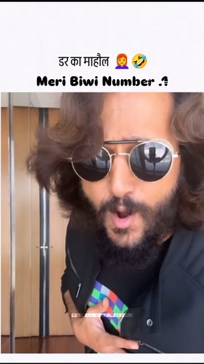 Biwi number 1 🤣😇🎀👩‍🦰 | Kashyap Sargi