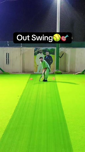 Mastering Cricket: Out Swing and Air Swing Tips