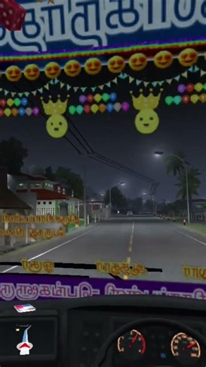 TN BUS SIMULATOR GAMEPLAY PART 1|LOGANATHAN LBS BUS DRIVING GAME'S|TNSTC SETC PRIVATE BUS DRIVING