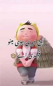 funny video, funny Dailymotion