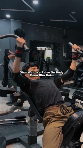 My Gym Journey + Blinkit Delivery Partner Job 🚲💼 | Self Made Motivation #gymmotivation #shorts