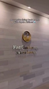 105K views · 1.6K reactions | Prepare to depart Tokyo in comfort and...