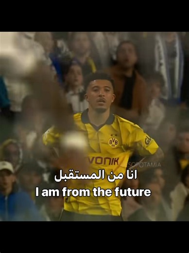 ‏رجعونييي بعد سنة 🙂👀#fyppppppppppppppppppppppp #كاس_العالم #إسبانيا | Spain Celebrates World Cup