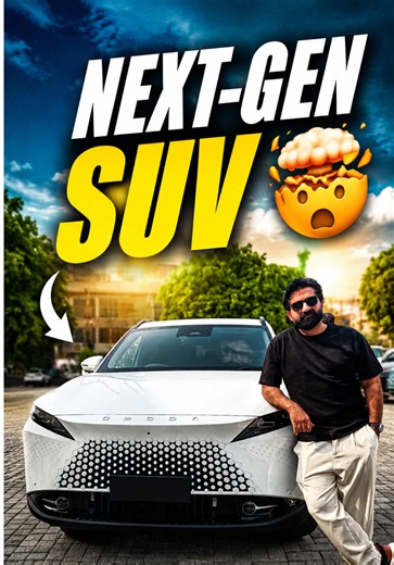 Pakistan Most Futuristic SUV? 🤯 OMODA 7 PHEV Review #OMODA7 #drivebeyondthefuture #PHEV #SHS #FrenchDesignAward