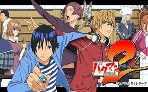 【TVB-J2粤语合集】爆漫Ⅱ【第2季全25集】