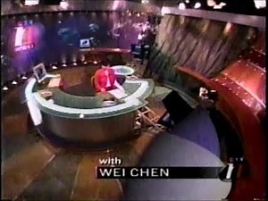 CTV News 1 launch (October 17, 1997)