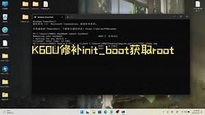 xbox安装万能模拟器Retroarch_和ftp具体步骤过程_xsx_xss-jxgnzx-默认收藏夹-哔哩哔哩视频