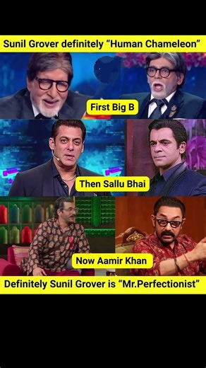Sunil Grover: The Real Human Chameleon of Bollywood 🎭🔥