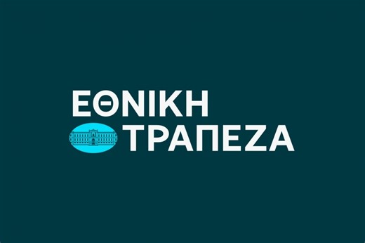 Εθνική Τράπεζα: Πώληση χαρτοφυλακίου 100 εκατ. ευρώ στην EOS Group