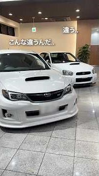インプレッサ涙目外装紹介！ #インプレッサ #wrx #インプレッサwrxsti #スポーツカー好きと繋がりたい
