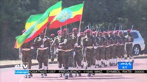 19K views · 666 reactions | #Etv ሰላምን ፀጥታን ሃገር ንምስፋን ተሳትፎ መናእሰይ ንኽዓቢ ስራሕቲ እናተወገኑ እዮም። | Etv Tigrigna | Facebook