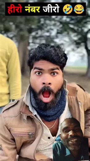 BALMA KA JALWA! 😂🔥 (End tak dekhiye) #MadhavBind #ShortsFeed #Comedy2026 #Reaction