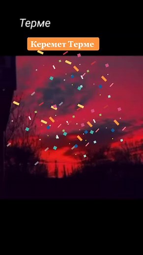 Stunning Sunset Sky with Animated Confetti