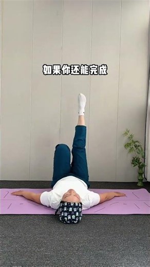 Boost Your Body in 100 Days: Daily Exercises Guide