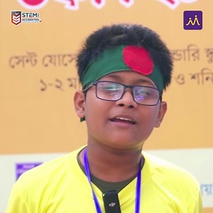 1.4M views · 4.7K reactions | আপনার সন্তানই হবে Next Math Olympiad...