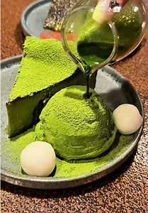 Matcha Basque Cheesecake Tokyo — Matcha Cheesecake in Ginza (¥2,000)